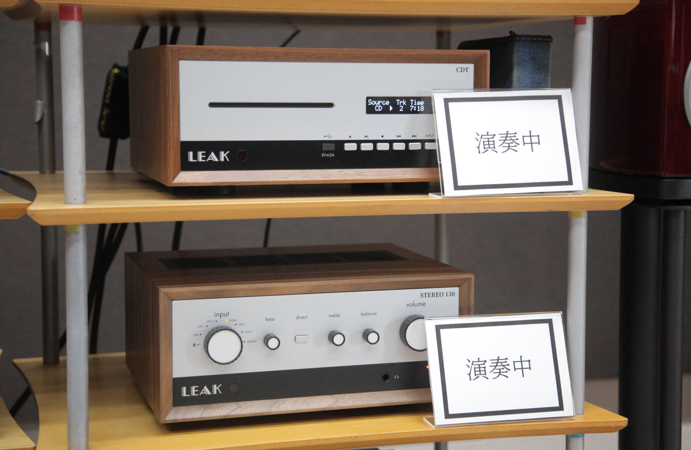 LEAK STEREO230, CDT